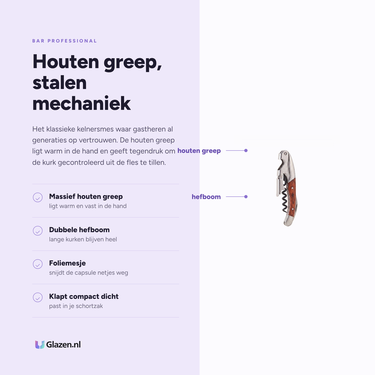 Eigenschappen van de Bar Professional sommelier kurkentrekker deluxe hout